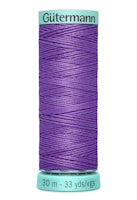 Gütermann sysilke, 30 meter 100% natursilke